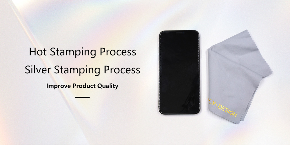 Why is the hot stamping process highly respected in the production of eyeglass cloths?