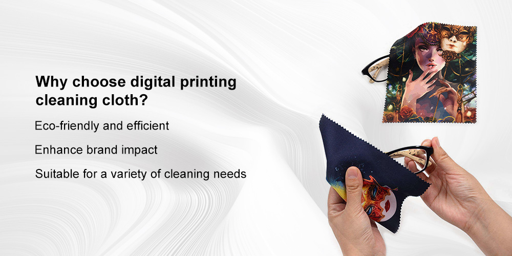 How to customize digital printing cleaning cloths?