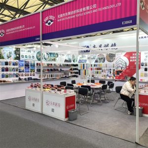 2025 Shanghai International Optics Fair