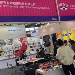 Highlights of the exhibition (5)