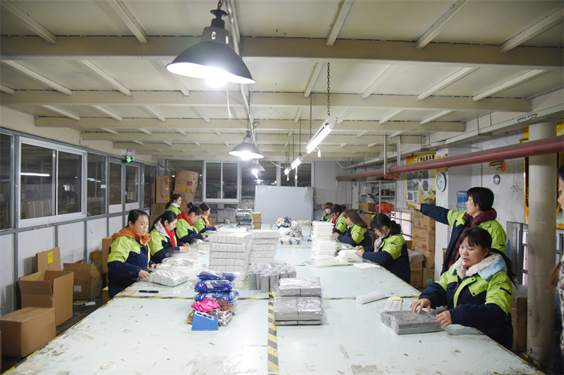Factory Pictures (3)