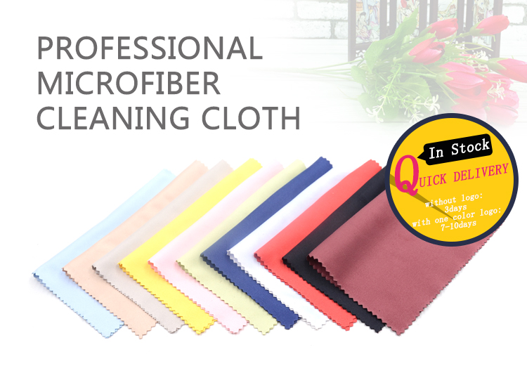 High Density Glasses Microfiber Cleaning Cloth Lens Dust Foggy Wiper Phone Screen Cloths Soft