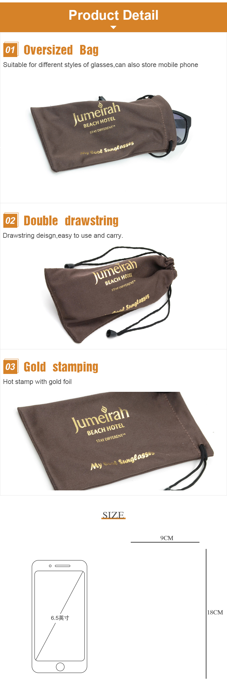 Promotion Microfiber Fabric Gold Stamping Drawstring Glasses Pouch Bag with Gold Logo